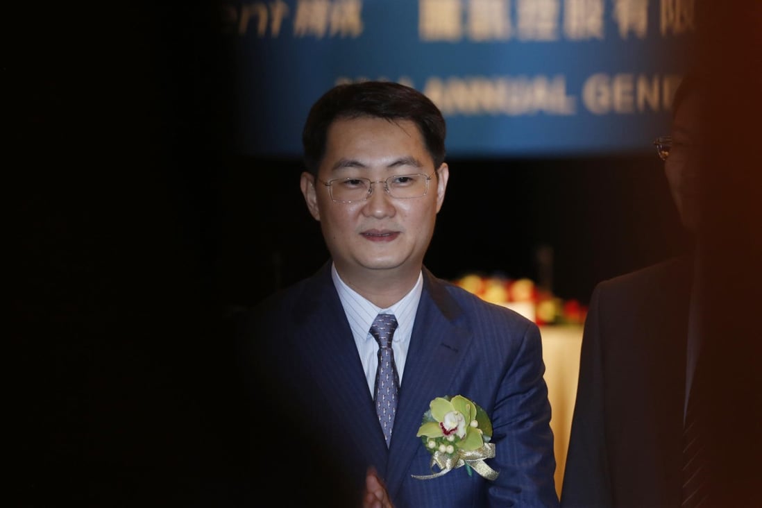 Tencent chairman and chief executive Pony Ma attends the annual general meeting yesterday. Photo: Felix Wong