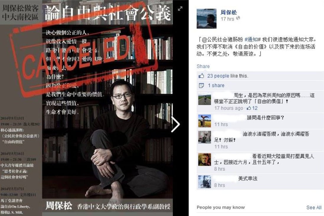A screengrab from Chow Po-chung's Facebook account, where he announced that his talk on the mainland had been cancelled. Photo: SCMP Pictures