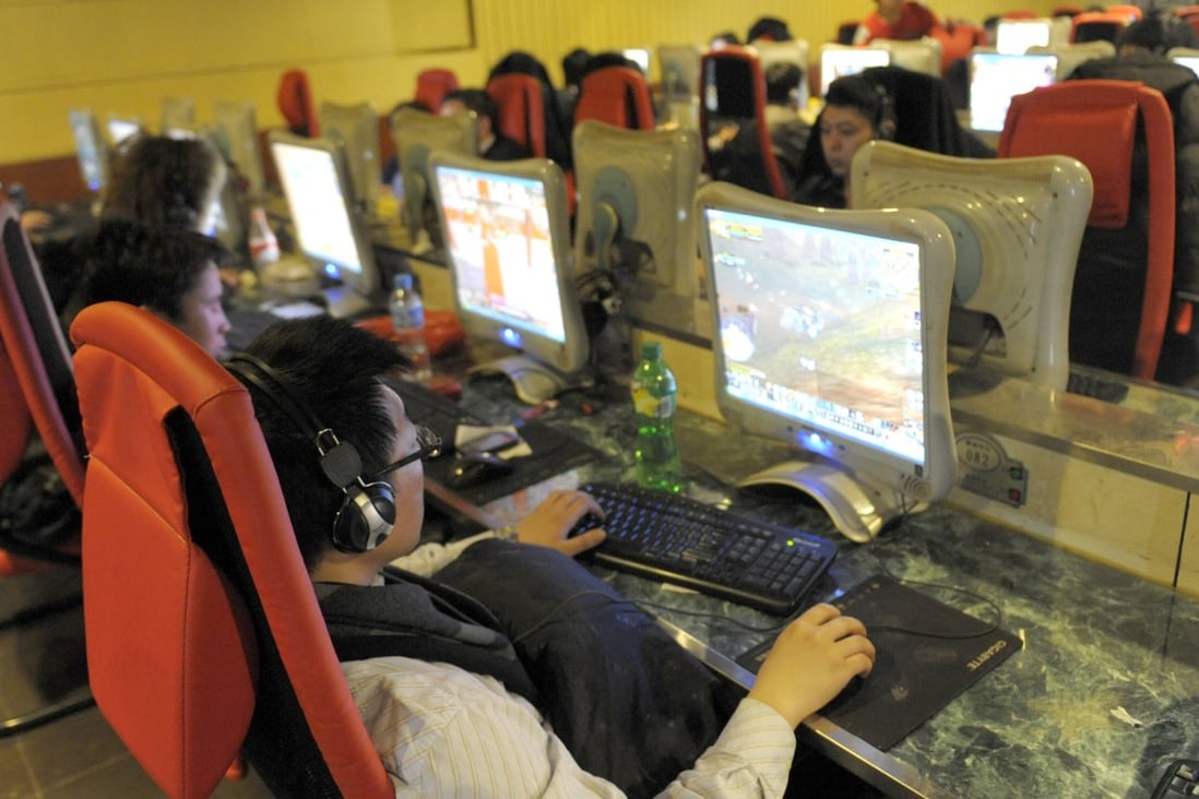 The punishment against Qvod is the most high profile case in the recent nationwide campaign to crack down on illegal and pornographic content online. Photo: AFP