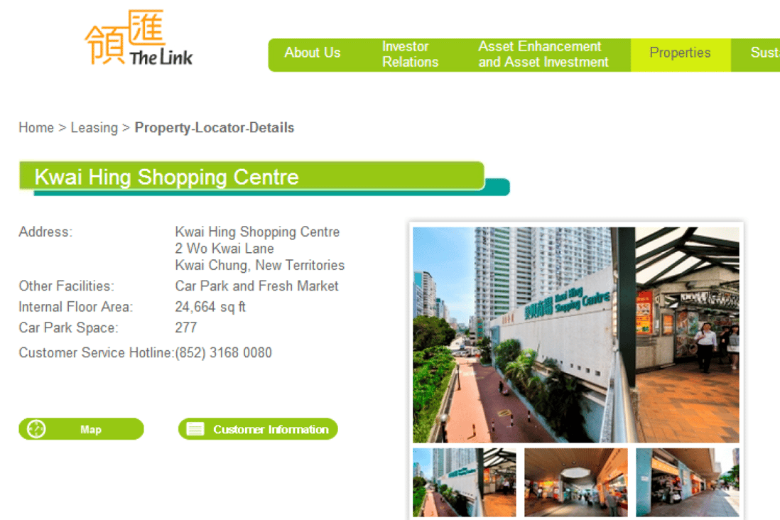 Kwai Hing Shopping Centre was sold for HK$438.84 million by Link Reit. Photo: Screenshot via company website.