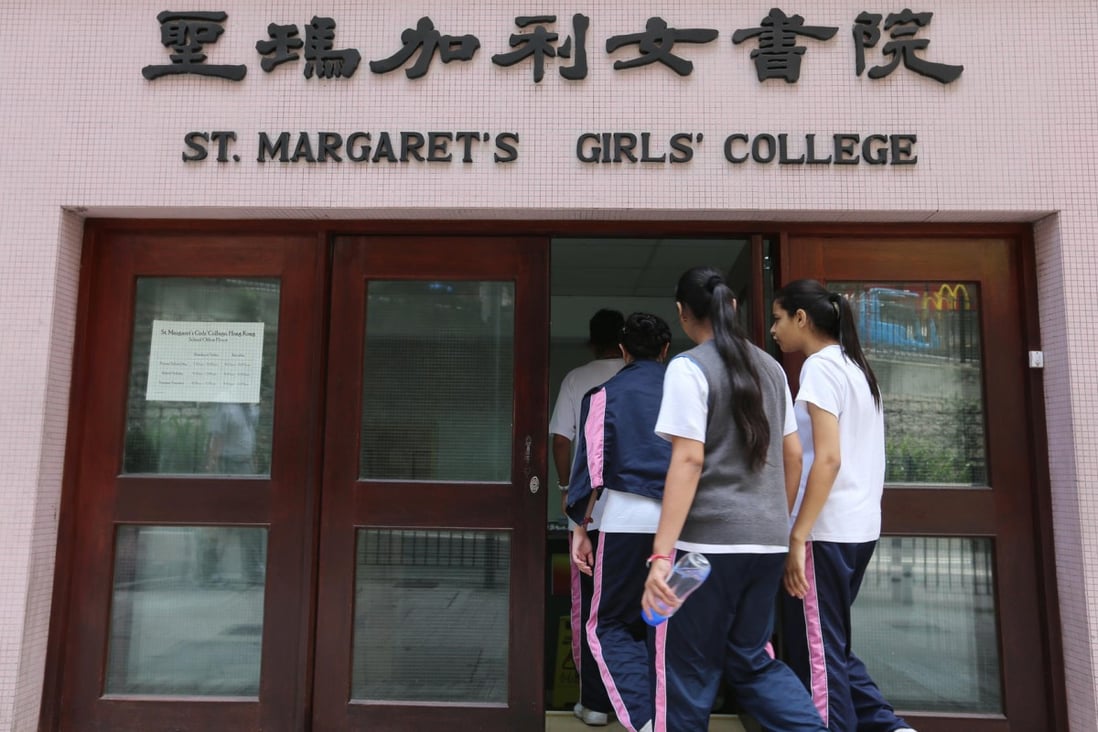 St Margaret's Girls' College, on Caine Road in Sheung Wan, takes in many pupils with an ethnic-minority background. Photo: K. Y. Cheng