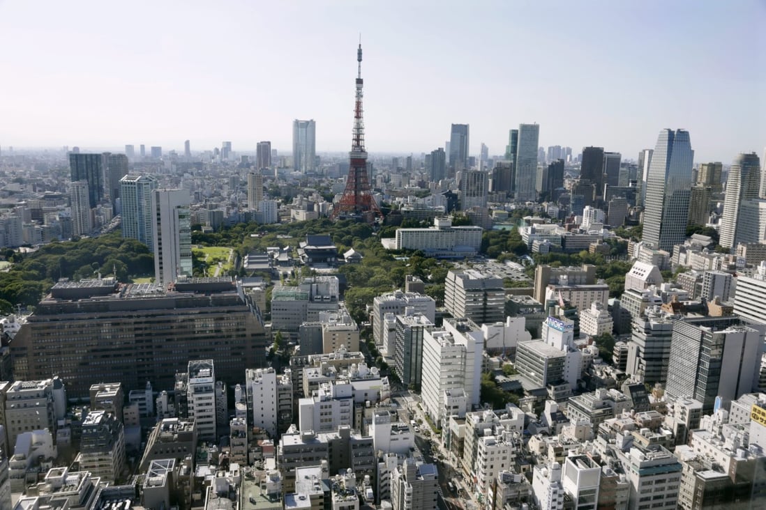 Property in Tokyo is attracting foreign real estate funds. Photo: EPA