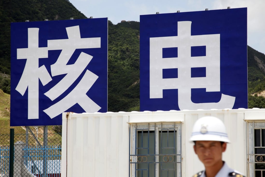 A security guard stands in front of an atomic plant in Taishan. Photo: Bloomberg