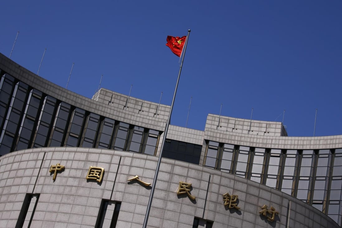 The People's Bank of China allowed Shanghai banks to set the rates just four months after the pilot scheme was implemented in the 28.78 sq km zone. Photo: Reuters