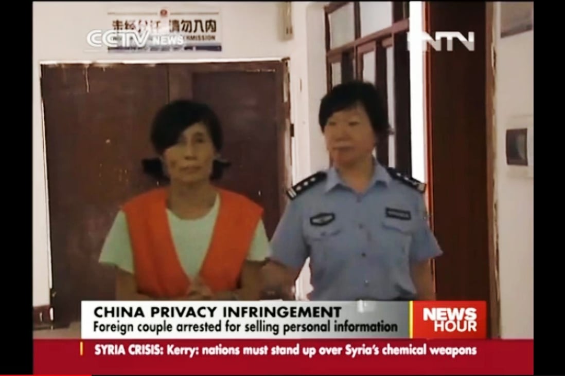The arrest of American Yu Yingzeng (left) and her British husband Peter Humphrey last year coincided with Chinese accusations that GSK bribed doctors and officials to use its medications. They face trial on August 7. Photo: CCTV