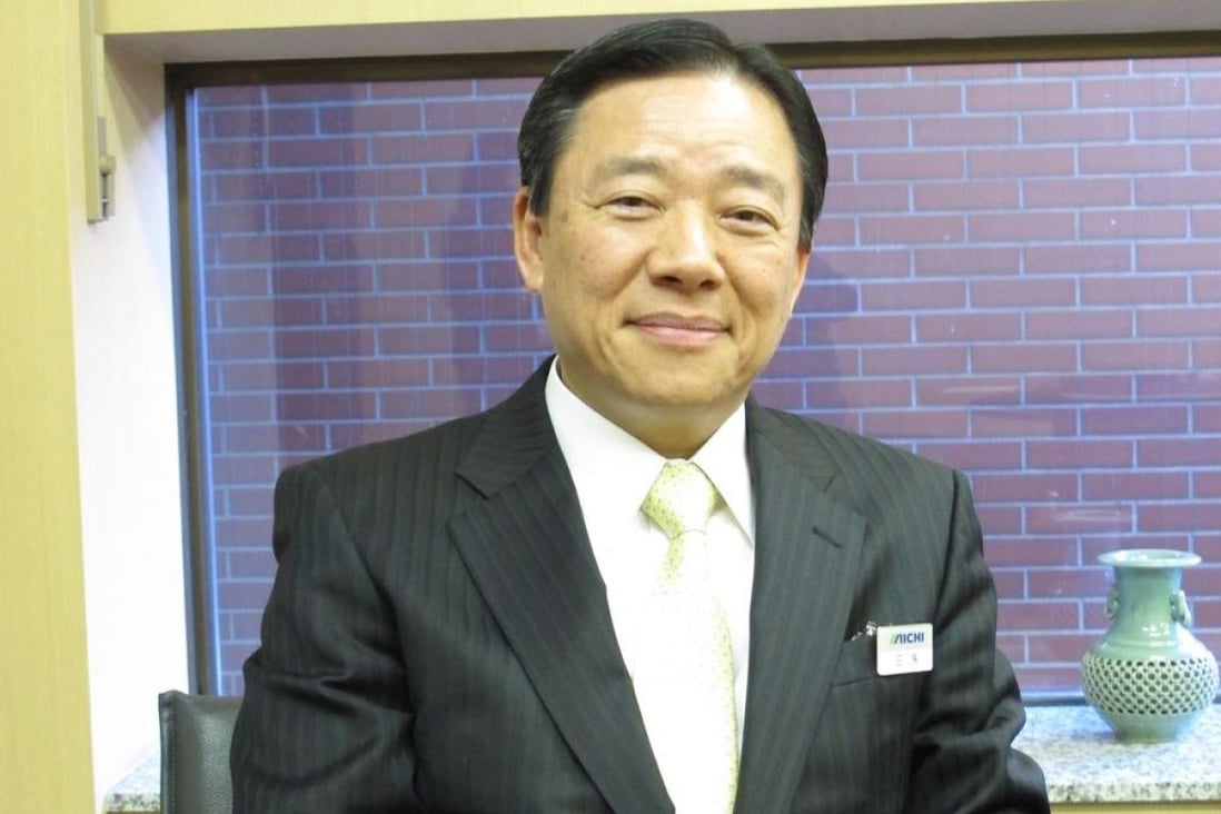 Kimpei Mitsuya, president