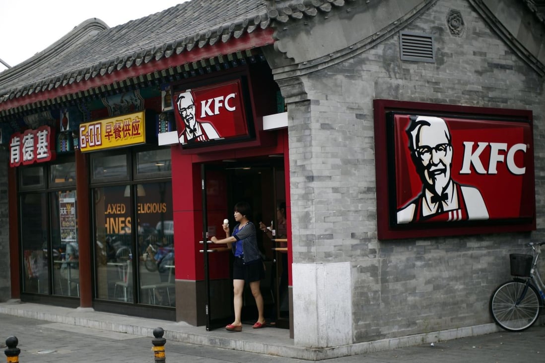 KFC has opened almost 4,600 restaurants on the mainland.