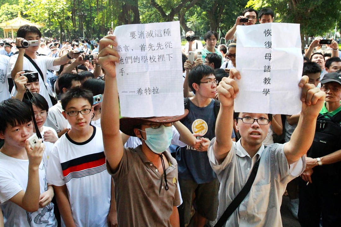 Cantonese supporters rallied in Guangzhou in 2010. Photo: Felix Wong