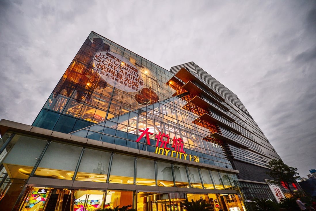 Joy City in Shanghai is one of six on the mainland. Photo: SCMP Pictures