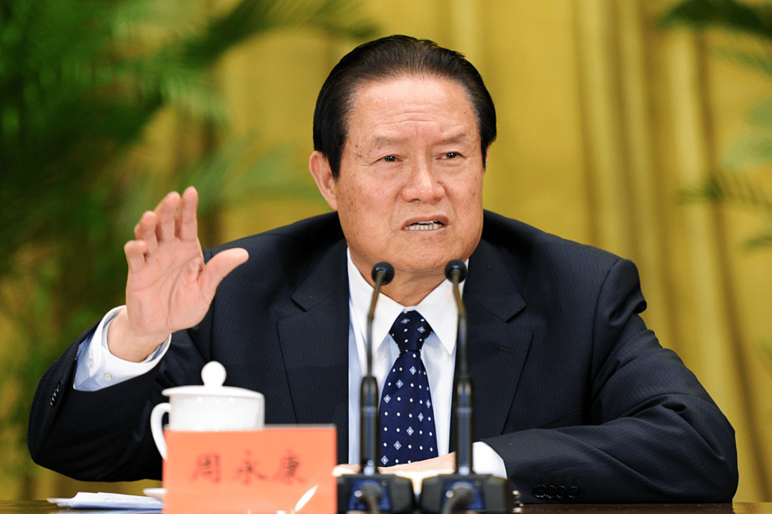 Former security chief Zhou Yongkang is being probed for "serious disciplinary violations" - a euphemism for corruption. Photo: Xinhua