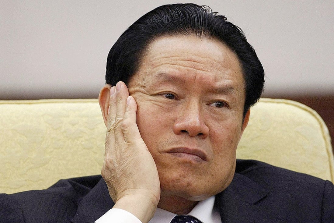Former security chief Zhou Yongkang escaped the poverty of farm life to become one of the country's most powerful men.