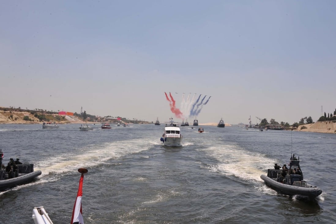 Festivities during the inauguration ceremony of a new Suez Canal. Photo: AFP