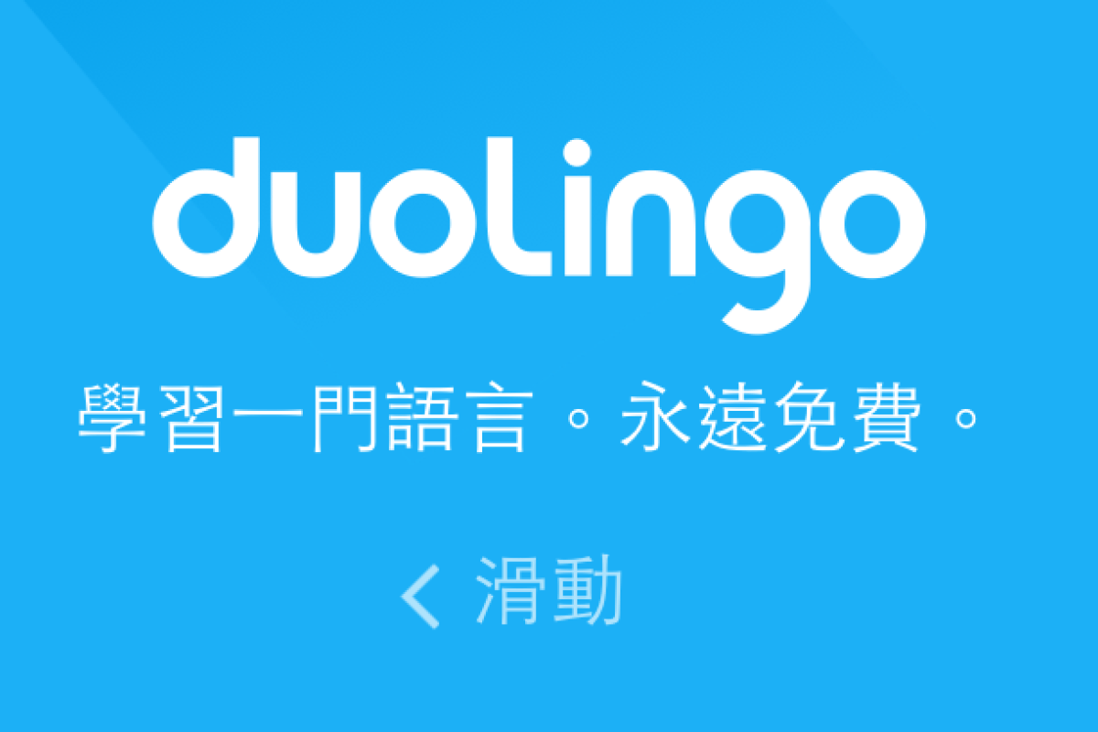 Language learning app Duolingo makes waves in the Chinese market South China Morning Post