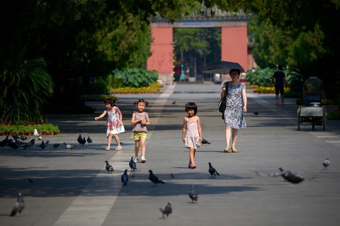 China's households divert 12.7tr yuan to wealth-management products. Photo: AFP