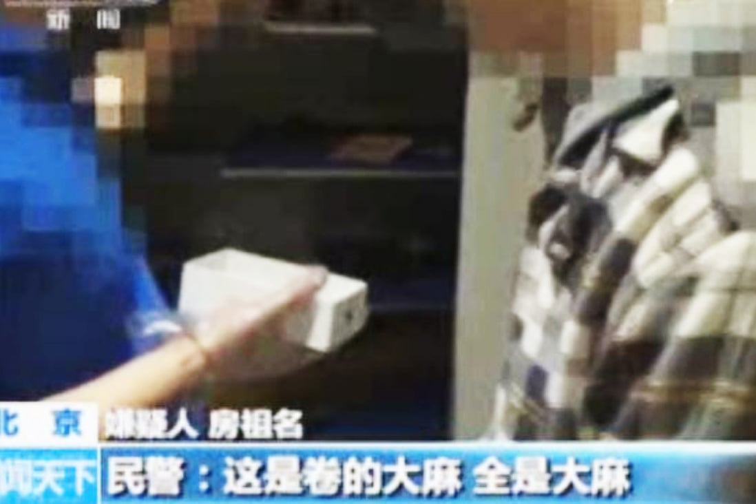 Police search Jaycee Chan's house, where they said they found 100 grams of marijuana. Picture: CCTV screengrab