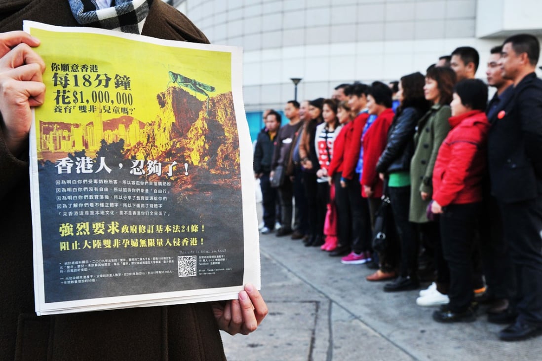 A protest against mainland visitors in 2012, with some demonstrators deriding the visitors as 'locusts'. Photo: AFP