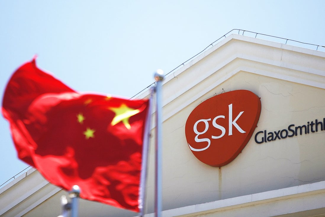 GSK confirms it has conducted an investigation into procurement practices in consumer health care in China, but says it does not find any 'unethical conduct'. Photo: Reuters