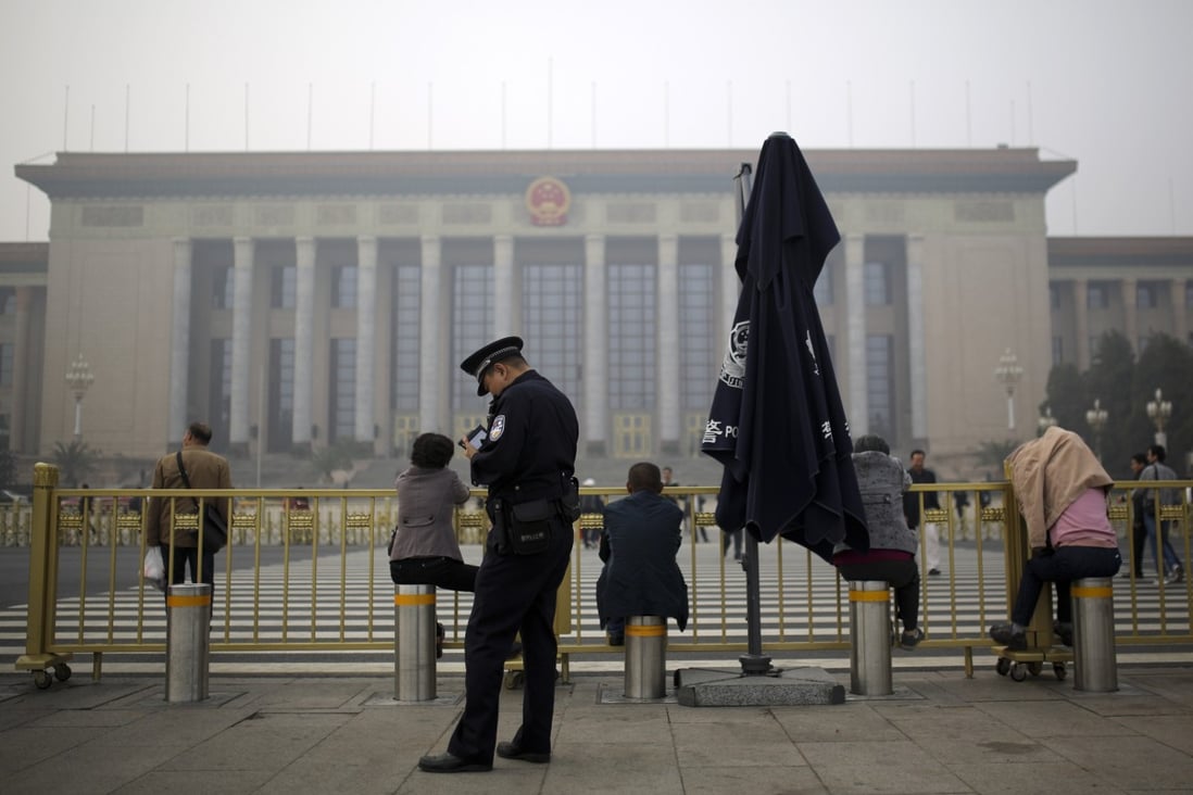The long and detailed document on the fourth plenum decision did not address the problem of political interference in the judiciary. Photo: AP
