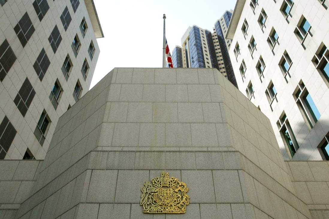 The British consulate in Admiralty. Photo: Antony Dickson