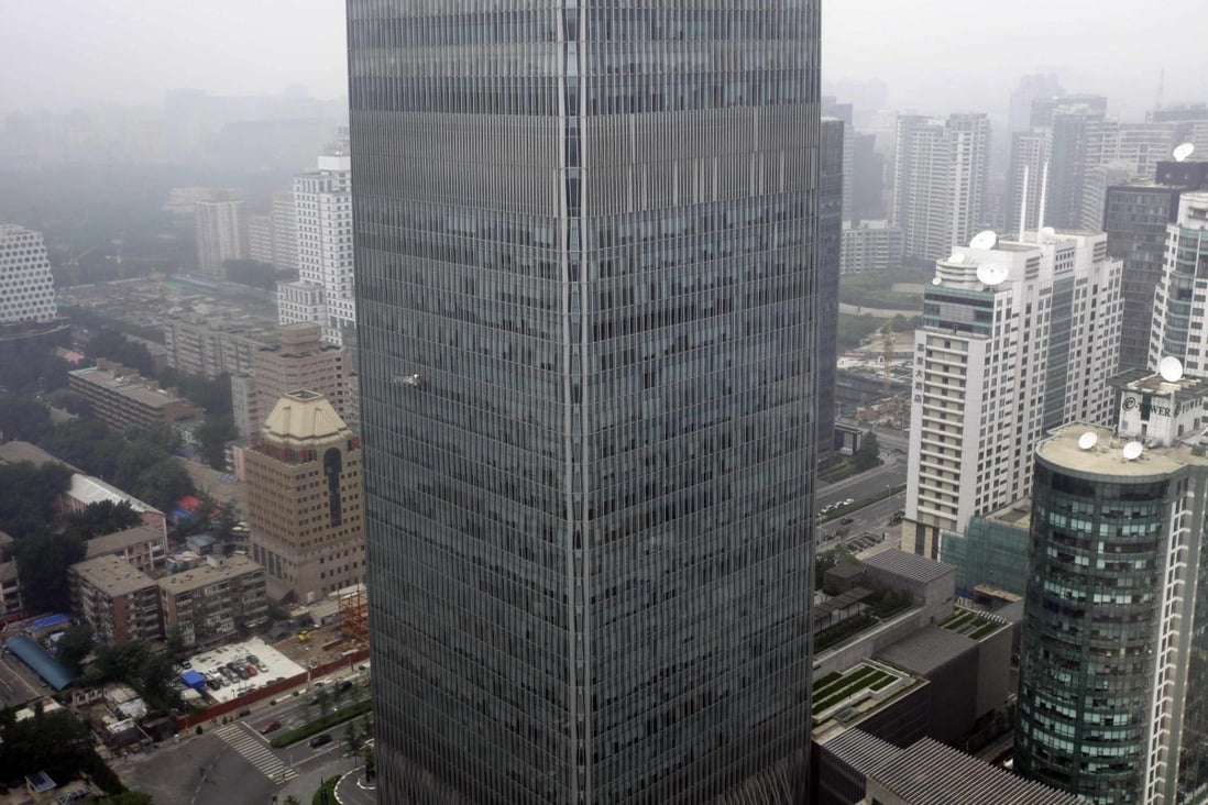 Office buildings generating stable rental income are among the main components of real estate investment trusts. Photo: Reuters