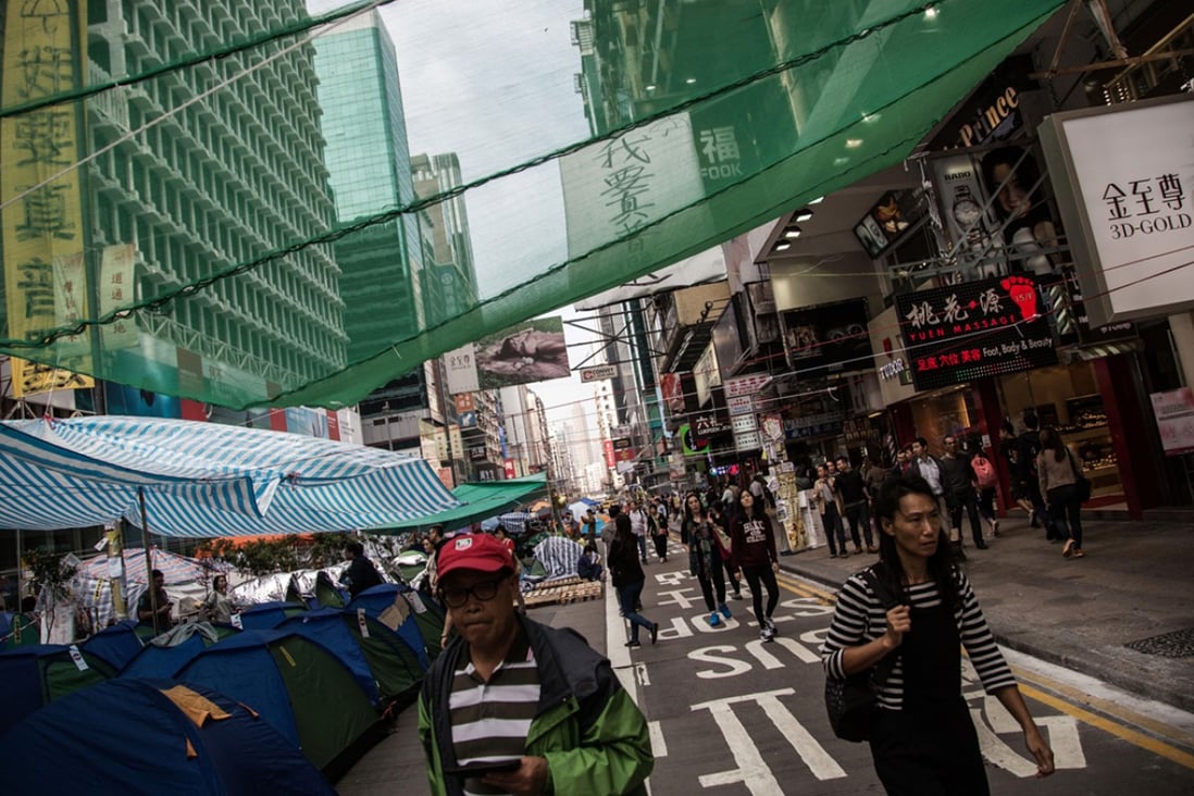 The Occupy protest site in Mong Kok.