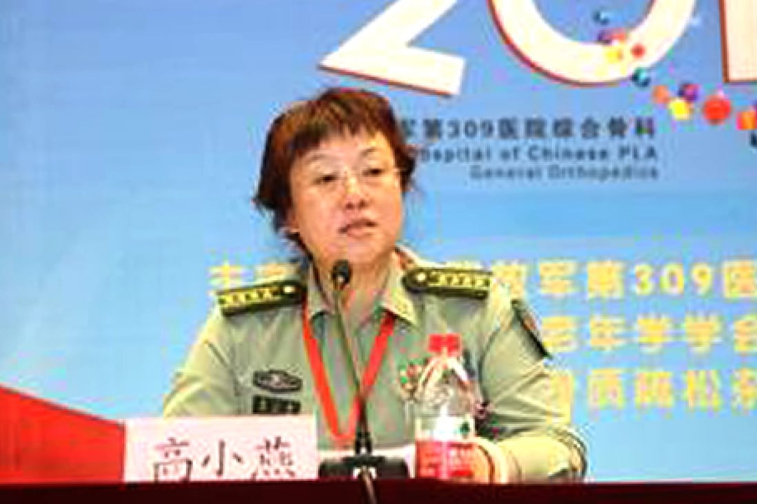 Major General Gao Xiaoyan has been accused of taking bribes linked to construction projects. Photo: SCMP