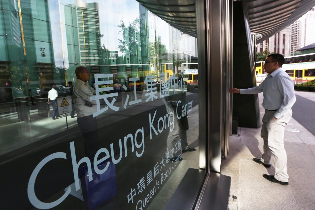 Cheung Kong is looking more like a hedge fund. Photo: Sam Tsang