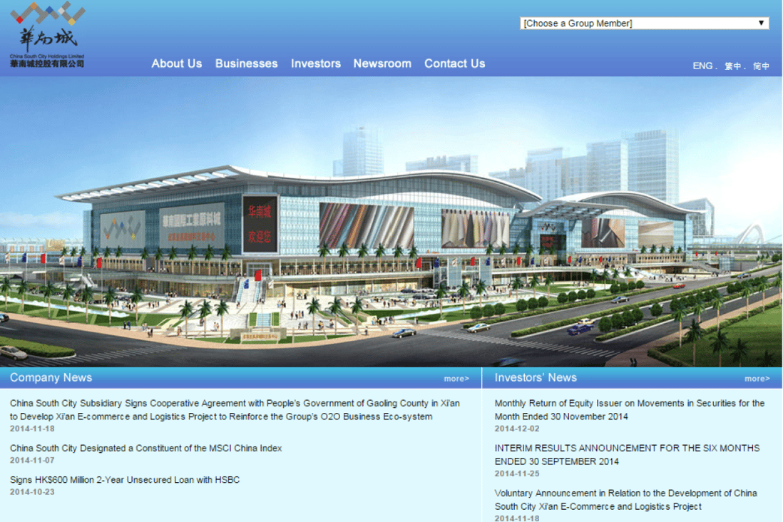 China South City's trade center in Zhengzhou was seen with few visitors and many closed stores. Photo: Screenshot
