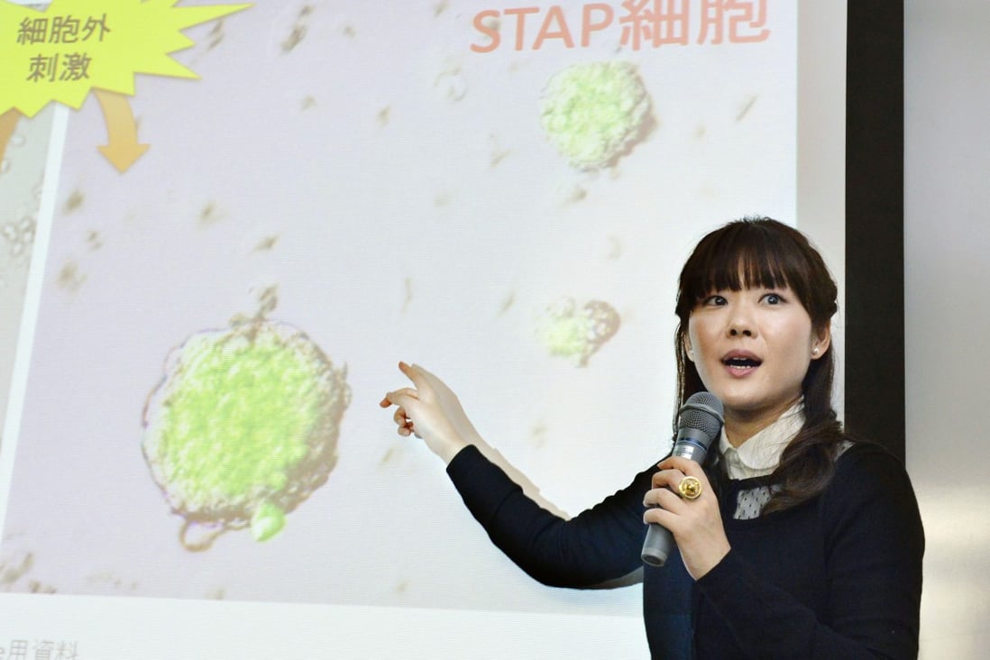 Researcher Haruko Obokata