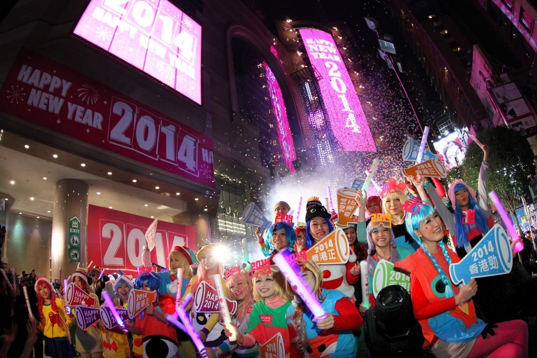 Times Square has called off its countdown this year. Photo: Felix Wong