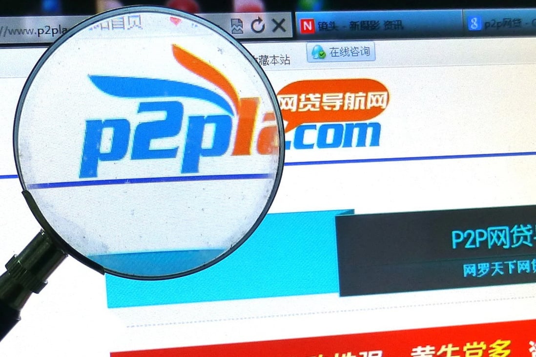 A peer-to-peer (P2P) lending website shown on a computer screen. Photo: SCMP Pictures