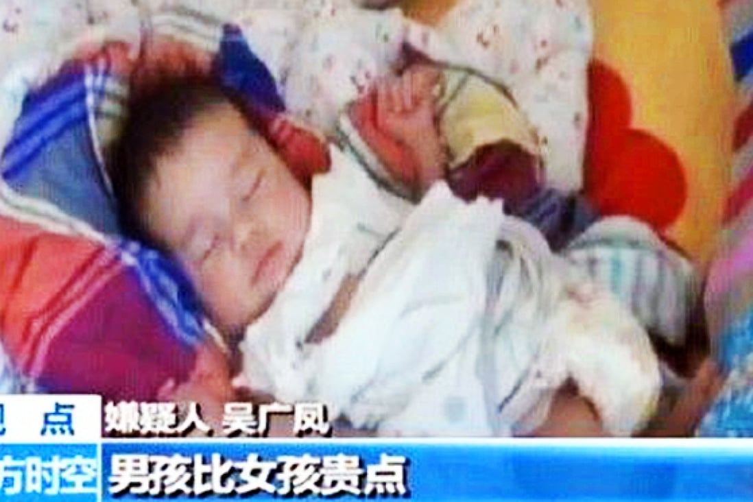 One of the babies rescued during the raid on child traffickers by Shandong police, featured in the China Central Television programme. Photo: CCTV