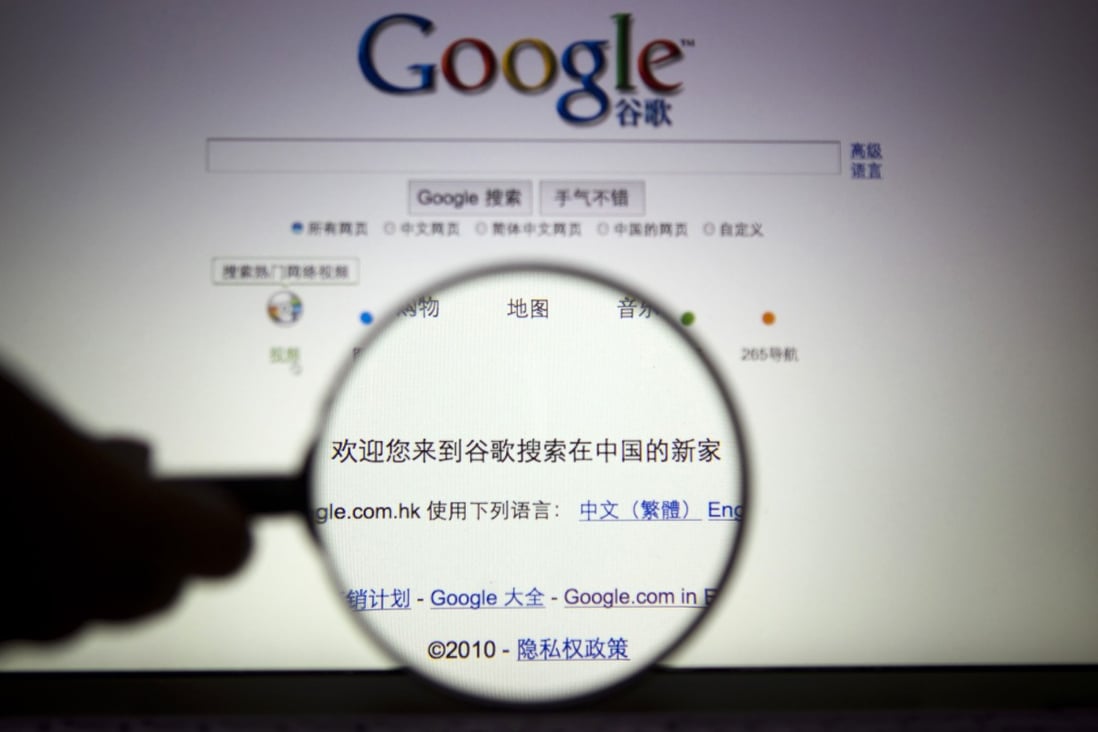 Reports say China is blocking VPN services that let mainland users get around online censorship to view popular websites such as Google and Facebook. Photo: Reuters