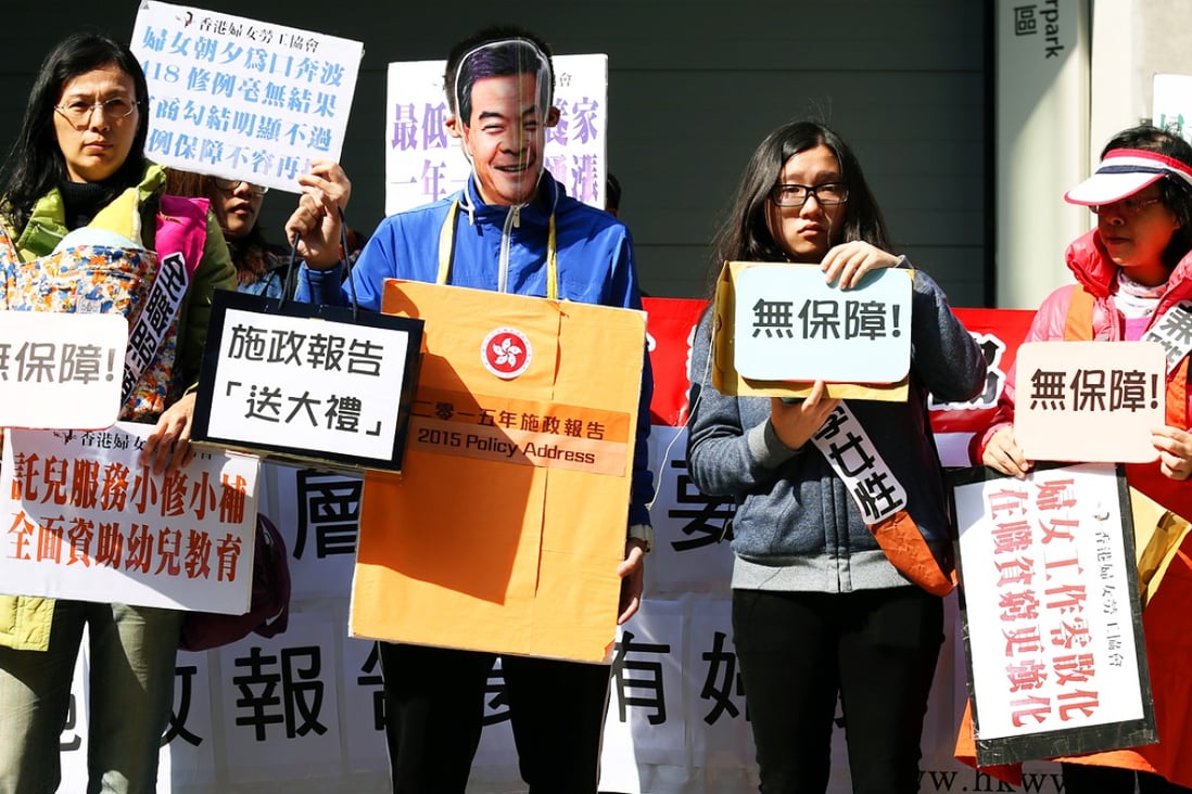 Working women join a protest against the government's neglect of their needs. Photo: Nora Tam