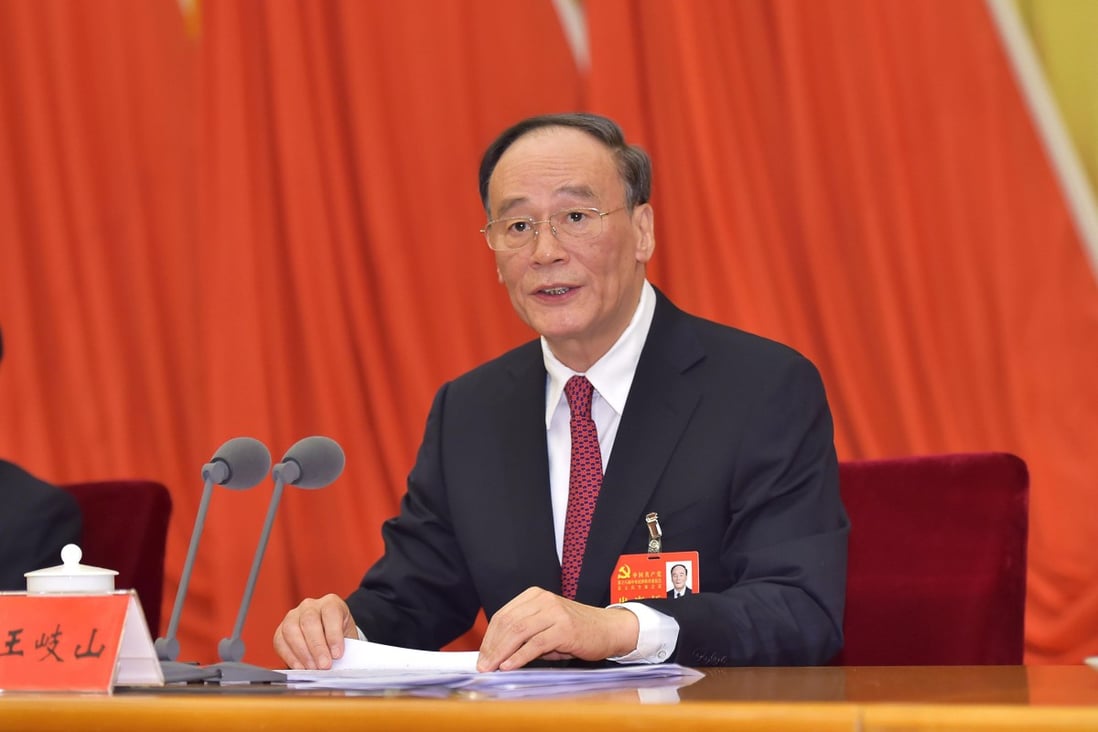 Wang Qishan says the widening probe will cover all major SOEs this year. Photo: Xinhua