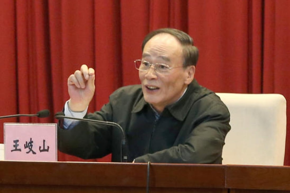 Chief graft-buster Wang Qishan said this year's first round of disciplinary inspections would focus on 26 centrally run businesses. All are on the Fortune Global 500 list. Photo: Xinhua