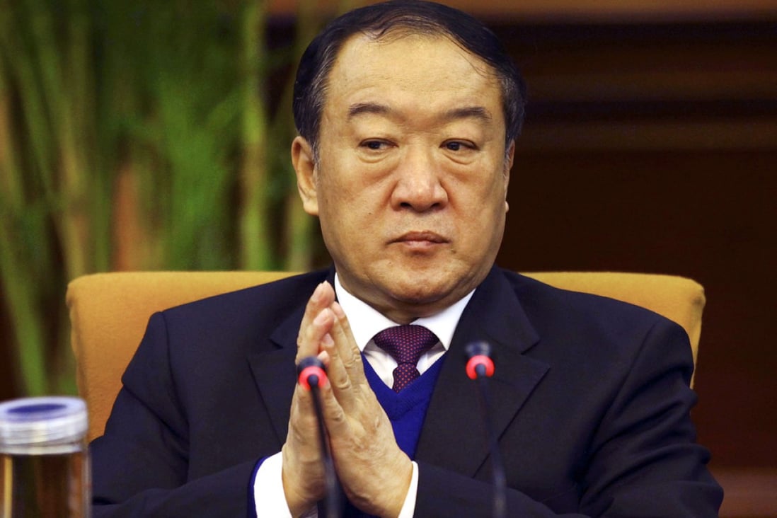 Su Rong, former vice-chairman of China’s top political advisory body, will face trial over 'serious violations of party discipline', the top anti-graft agency says. Photo: Reuters