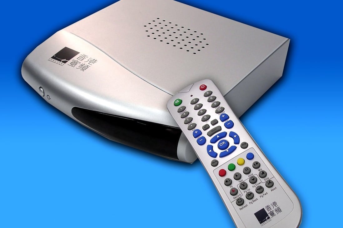 Hong Kong broadband provider launches IPO South China Morning Post