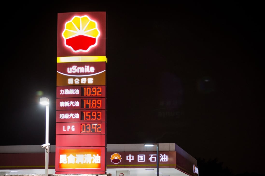 The logo of PetroChina at a gas station in China. Photo: Bloomberg