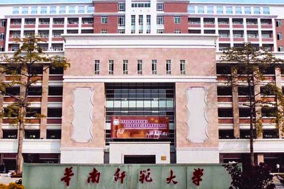 South China Normal University in Guangzhou, where it is believed that extremists were recruiting Uygur students to fight in the MIddle East. Photo: SCMP Pictures