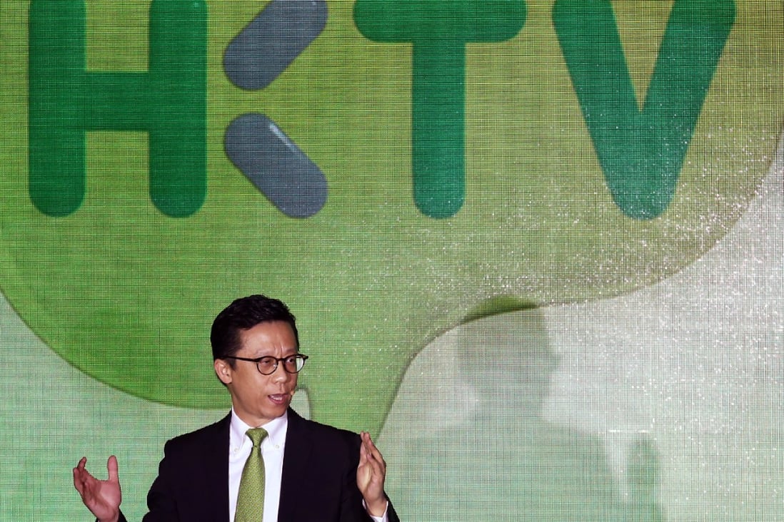 HKTV is chaired by Ricky Wong Wai-kay.  Photo: Jonathan Wong