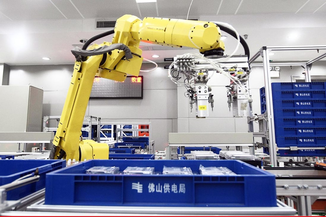 A robot works for Foshan Electric Power Supply Bureau.
