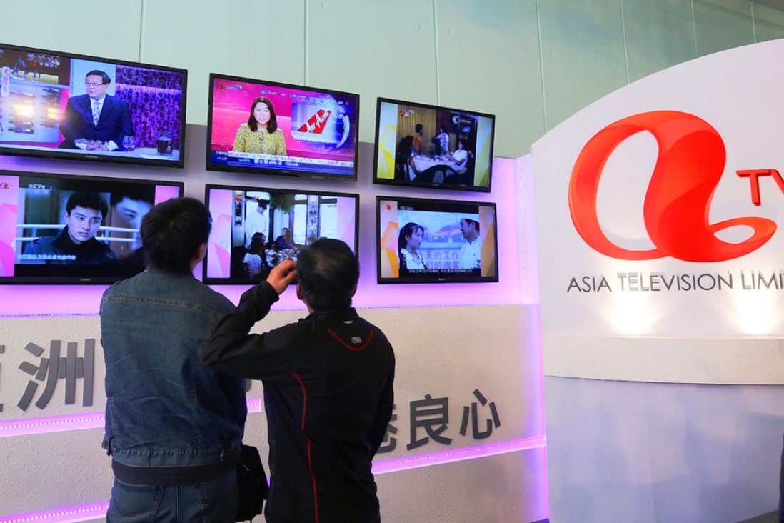 HKTV said ATV had one week until 5pm next Monday to consider the proposal. HKTV's share price closed yesterday at HK$2.90, up 1.4 per cent. Photo: Felix Wong