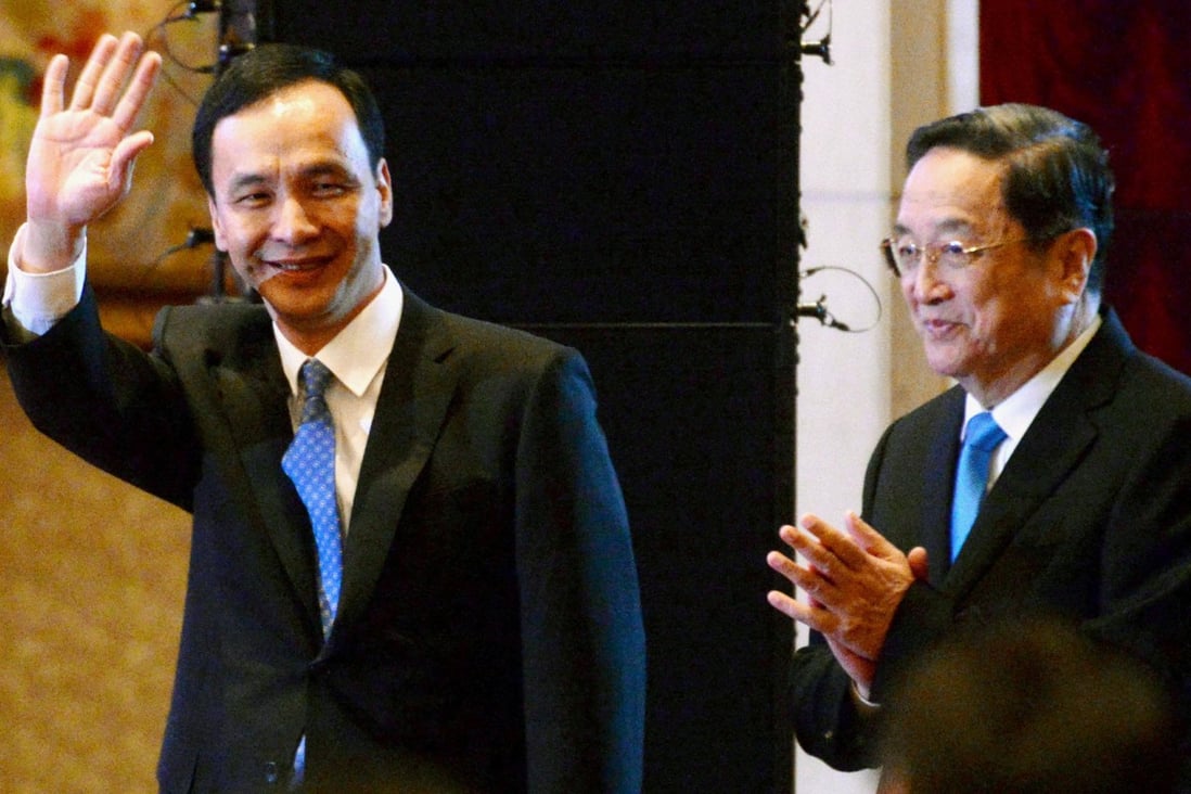 Kuomintang chief Eric Chu (left) and CPPCC chairman Yu Zhengsheng attend the opening ceremony of a cross-strait party forum in Shanghai. Photo: Kyodo