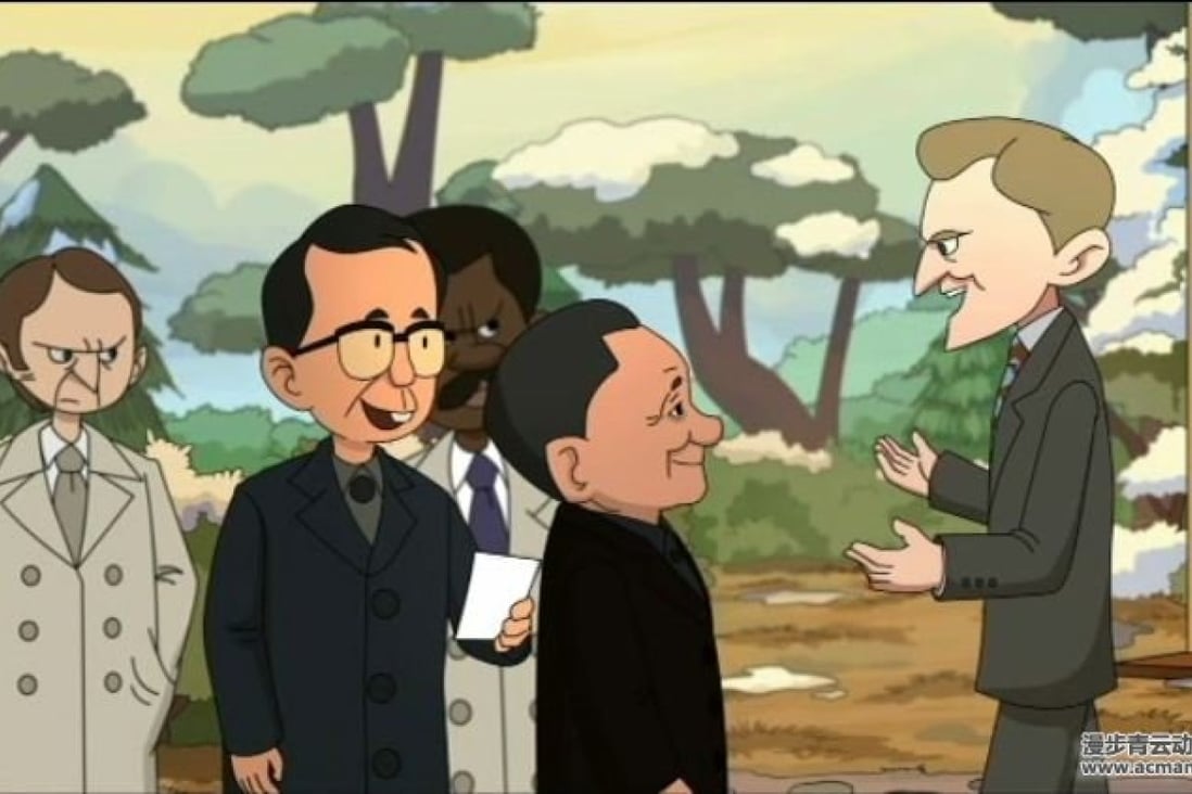 Cartoon Deng Xiaoping debuts on China's silver screens in new historical documentary | South China Morning Post Cartoon Deng Xiaoping debuts on China's silver screens in new historical documentary | South China Morning Post