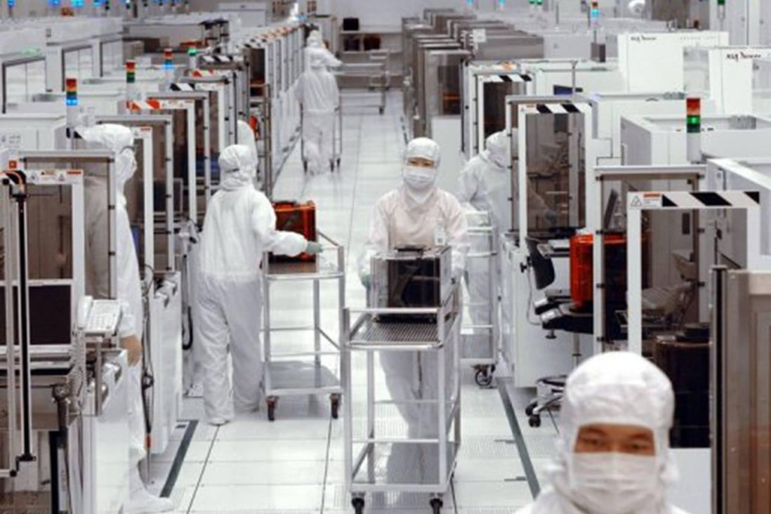 A chip plant in Taiwan.