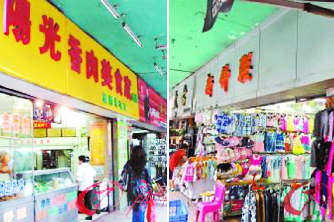 The dog meat restaurant in Guangzhou, left, is now a shop. Photo: SCMP Pictures