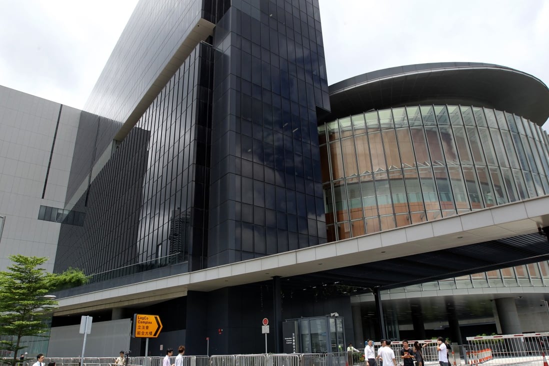 The Legco building in Tamar. Photo: Edward Wong