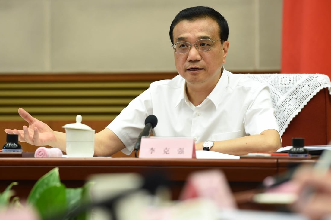 Chinese Premier Li Keqiang will attend the Brussels summit. Photo: Xinhua