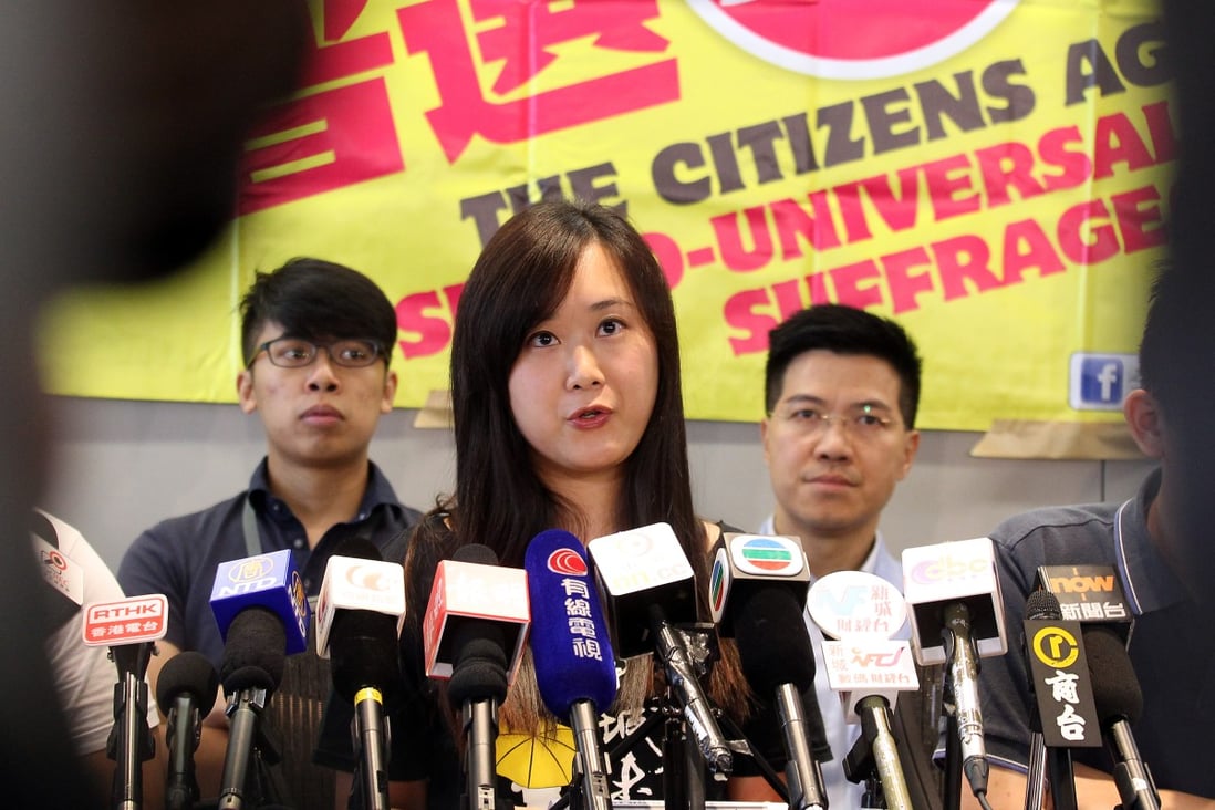 Civil Human Rights Front convenor Daisy Chan Sin-ying (centre) said her group would continue to host a planned protest outside the Legislative Council tomorrow to coincide with the vote on the government's electoral reform package. Photo: Dickson Lee